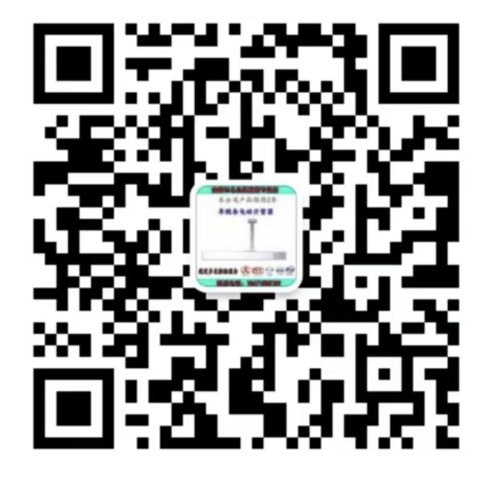 武汉美莱德智能控制设备有限公司