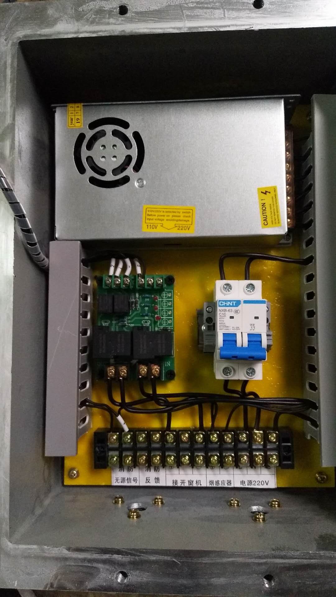 <b>螺杆式电动开窗器特点和用途</b>